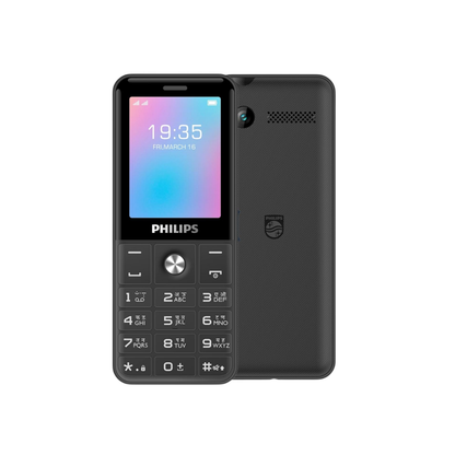 Philips Keypad Phone Series – E2103 & E2221 with Wireless FM, Big Speaker, Bright Torch & Long Battery